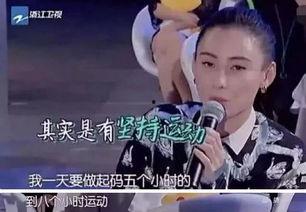 娱乐吃瓜酱精神病,揭秘娱乐圈背后的疯狂世界