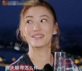 娱乐星八卦吃瓜,明星幕后那些事儿